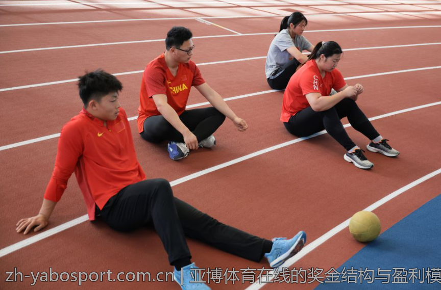 亚博体育在线的奖金结构与盈利模式详解