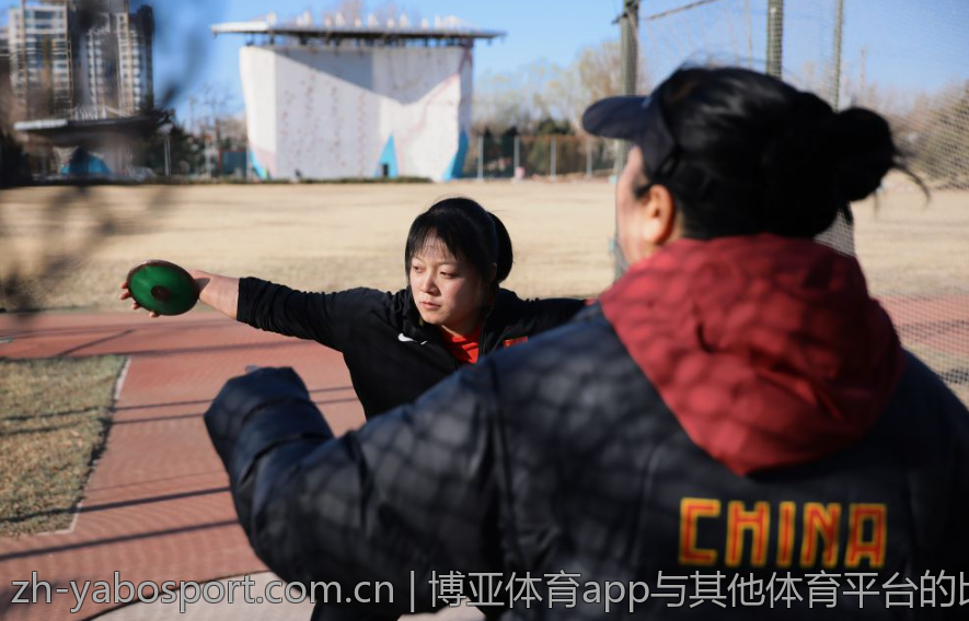 博亚体育app与其他体育平台的比较分析