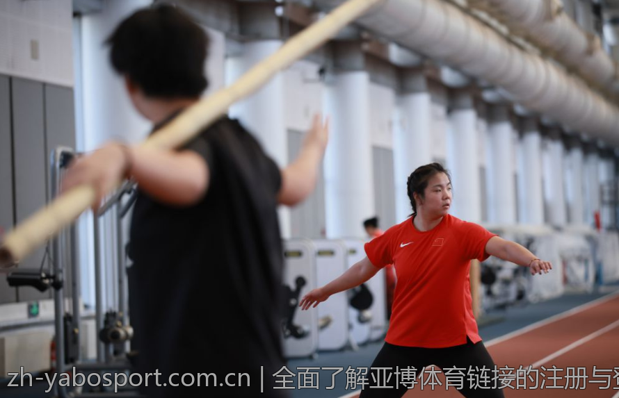全面了解亚博体育链接的注册与登录流程