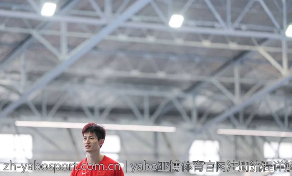 yabo亚博体育官网注册流程详解与注意事项