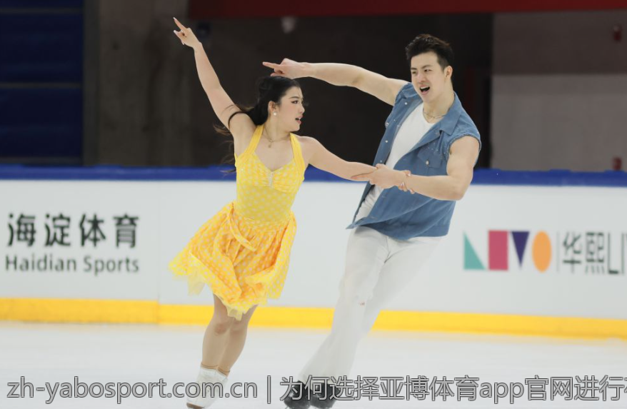 为何选择亚博体育app官网进行在线体育博彩