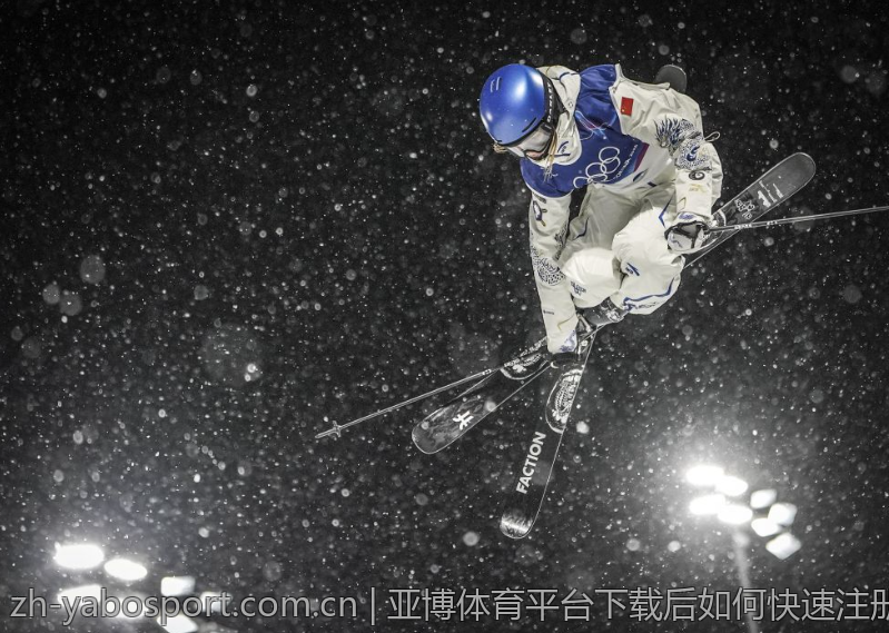 亚博体育平台下载后如何快速注册与登录