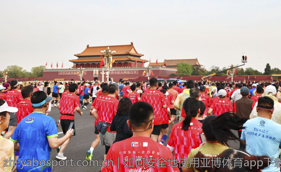 如何安全地使用亚博体育app下载进行投注