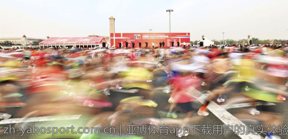 亚博体育app下载用户的真实体验分享与案例