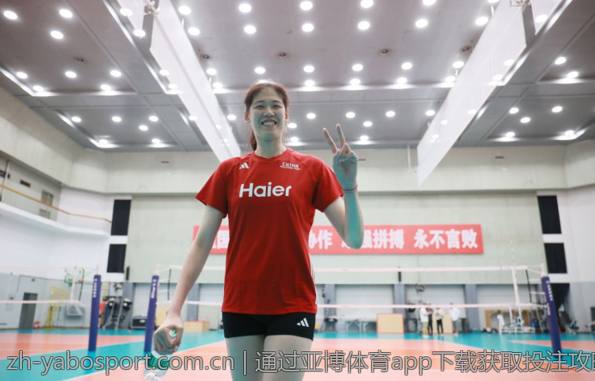 通过亚博体育app下载获取投注攻略与技巧